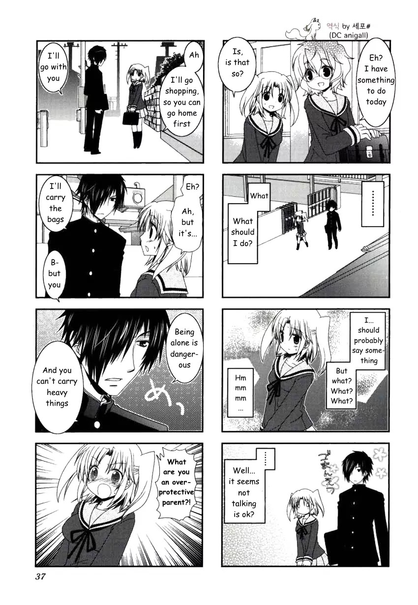 Mikakunin de Shinkoukei Chapter 18 page 5 - Chapter 18