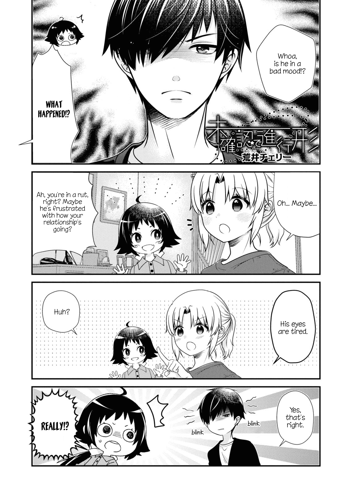 Mikakunin de Shinkoukei Chapter 180 page 1 - Chapter 180