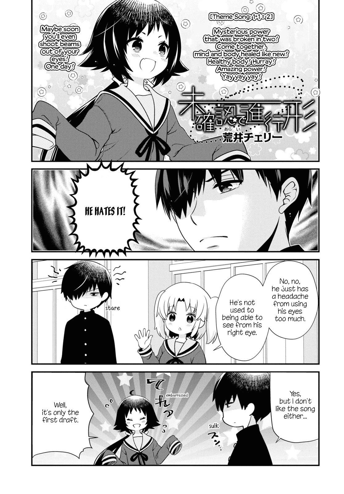 Mikakunin de Shinkoukei Chapter 181 page 1 - Chapter 181