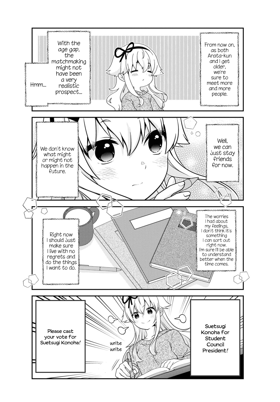 Mikakunin de Shinkoukei Chapter 181 page 6 - Chapter 181