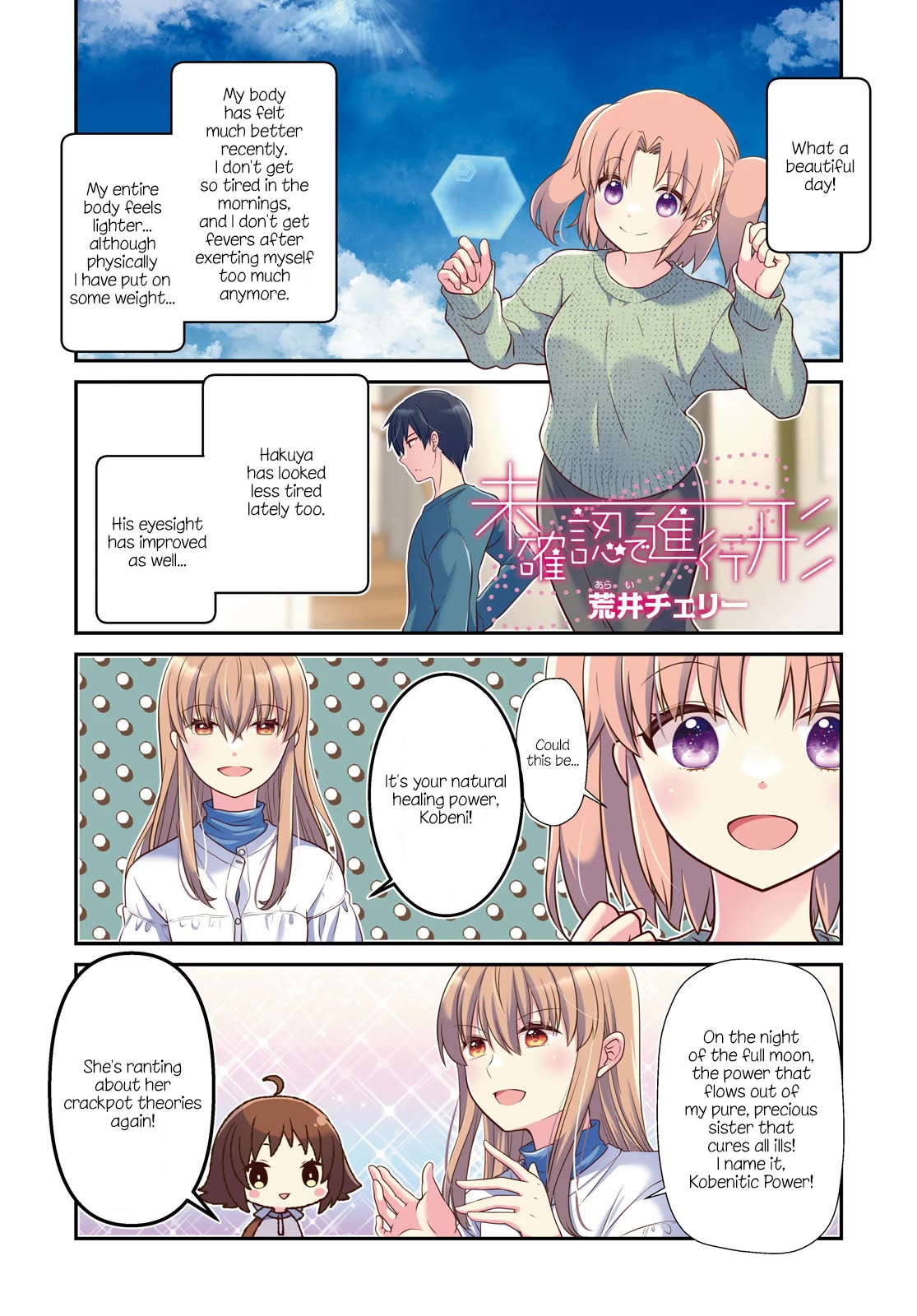 Mikakunin de Shinkoukei Chapter 182 page 2 - Chapter 182