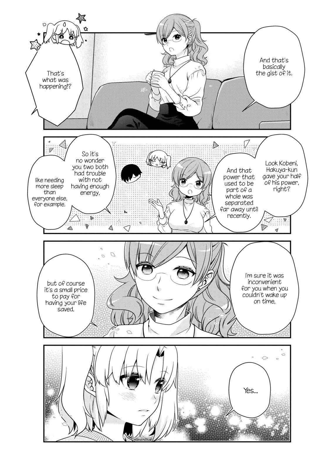 Mikakunin de Shinkoukei Chapter 182 page 4 - Chapter 182