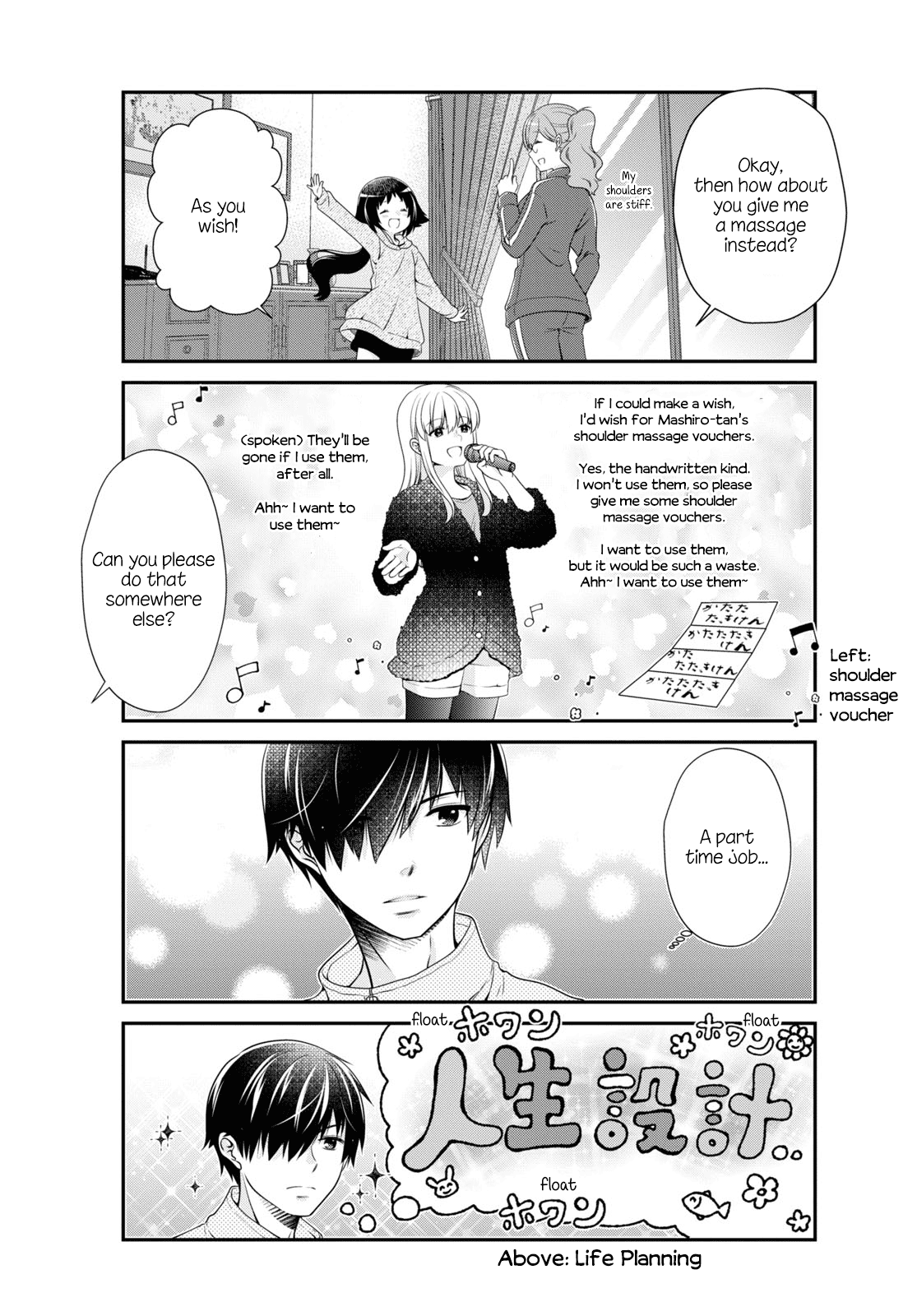 Mikakunin de Shinkoukei Chapter 183 page 7 - Chapter 183
