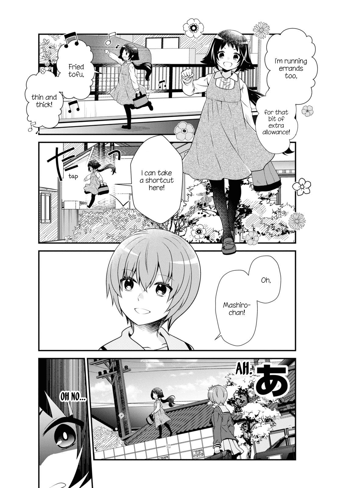 Mikakunin de Shinkoukei Chapter 183 page 8 - Chapter 183