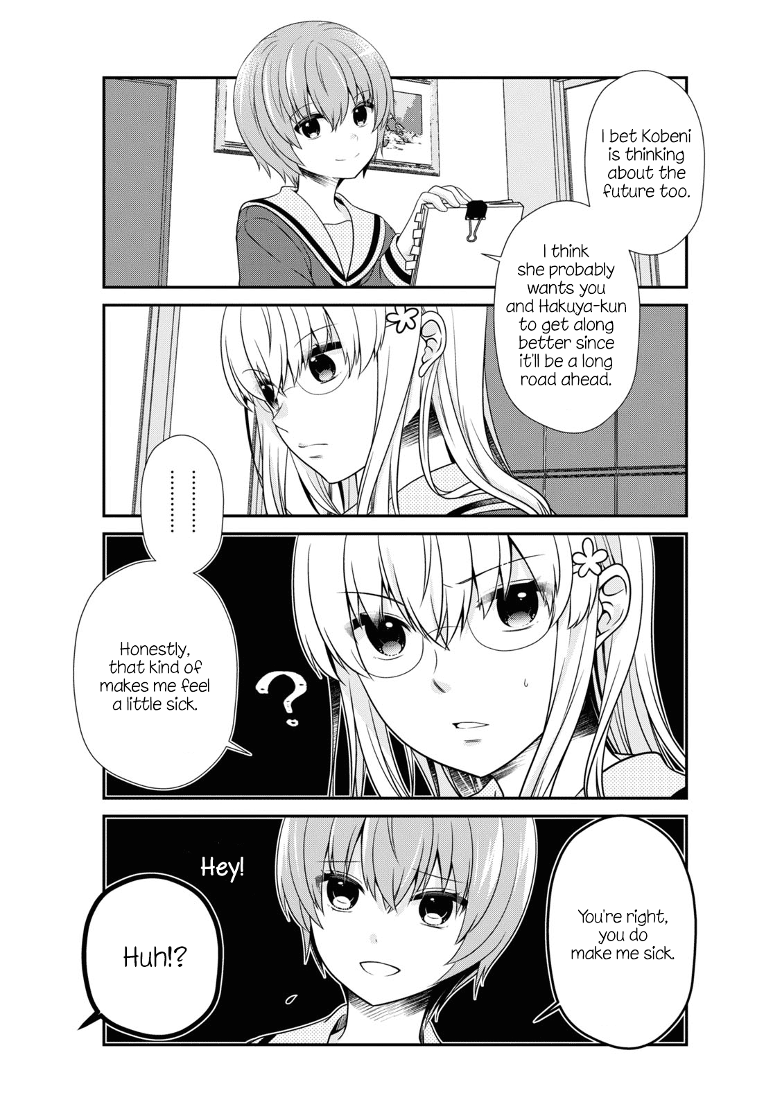 Mikakunin de Shinkoukei Chapter 184 page 3 - Chapter 184