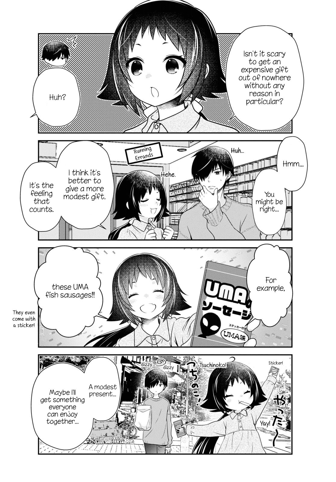 Mikakunin de Shinkoukei Chapter 184 page 8 - Chapter 184