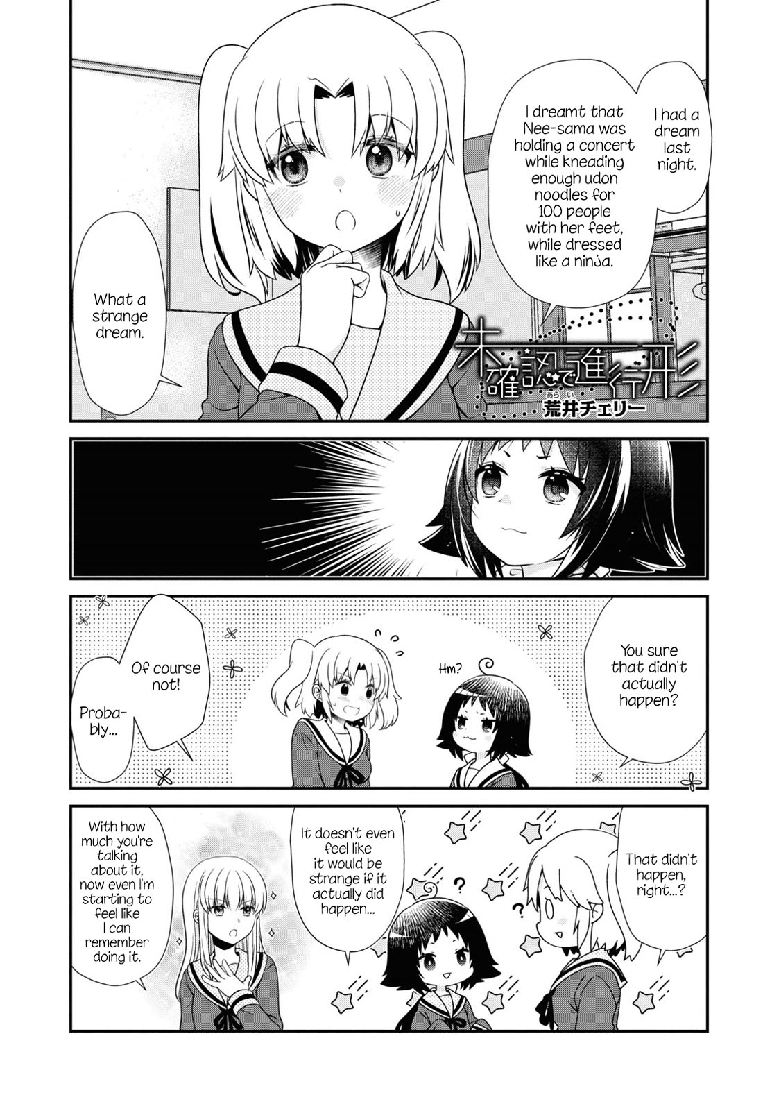 Mikakunin de Shinkoukei Chapter 186 page 1 - Chapter 186
