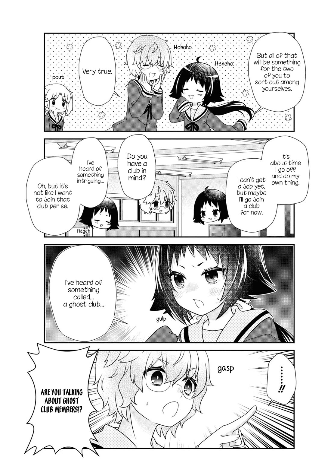 Mikakunin de Shinkoukei Chapter 186 page 5 - Chapter 186