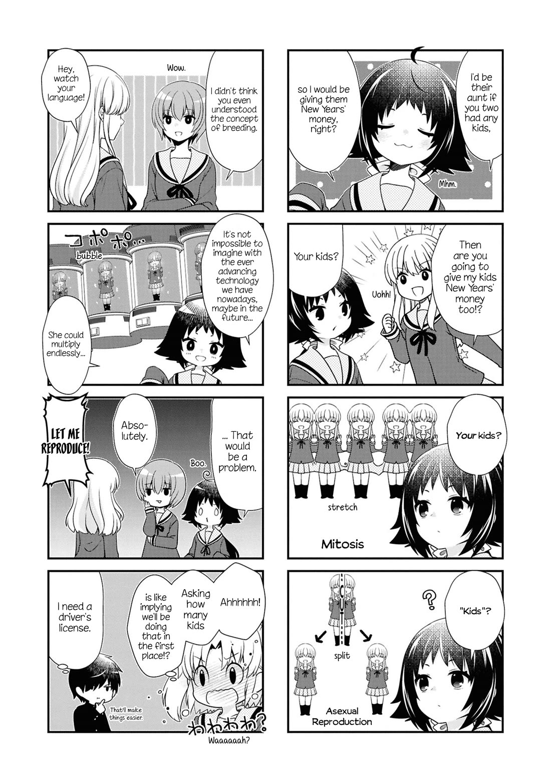 Mikakunin de Shinkoukei Chapter 187.5 page 5 - Chapter 187.5: Volume 16 Extras