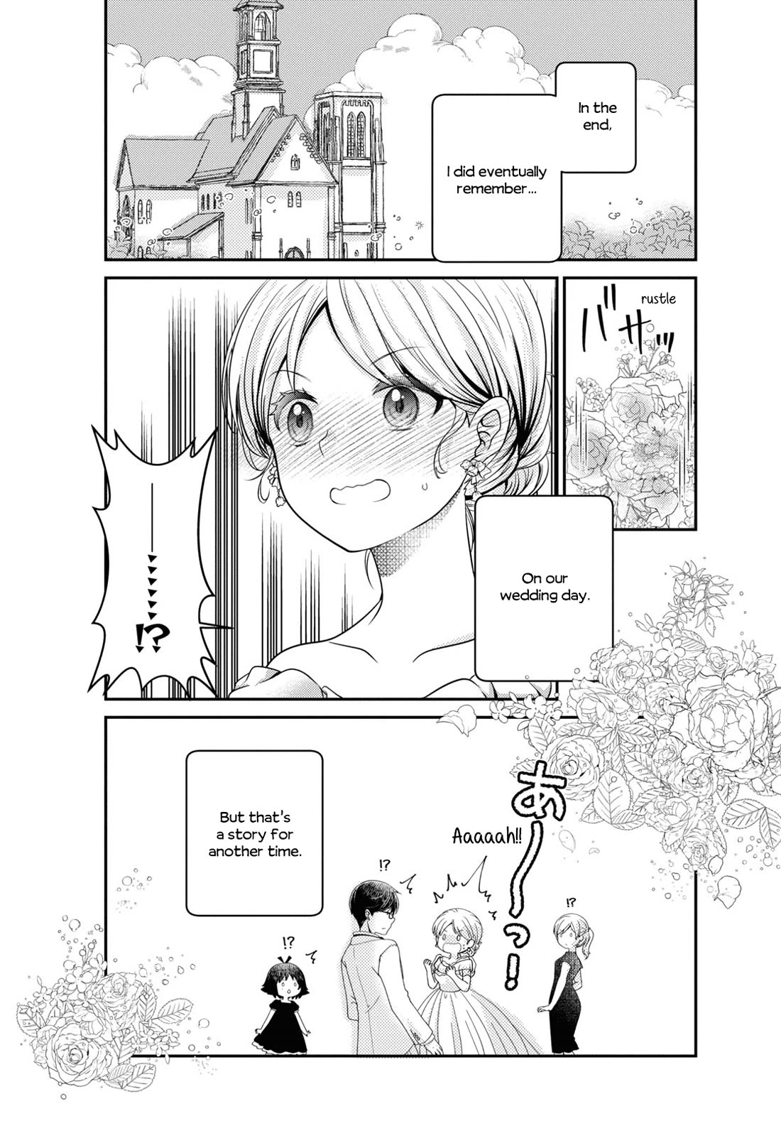 Mikakunin de Shinkoukei Chapter 187 page 14 - Chapter 187 [END]