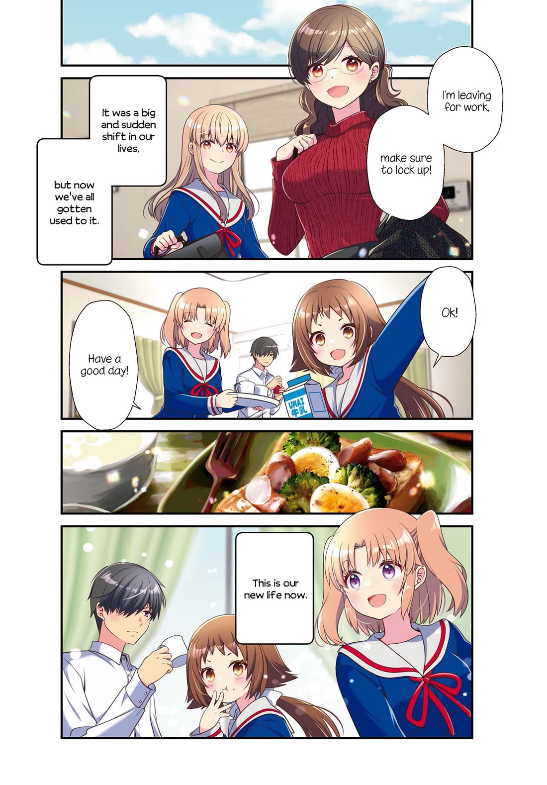 Mikakunin de Shinkoukei Chapter 187 page 4 - Chapter 187 [END]