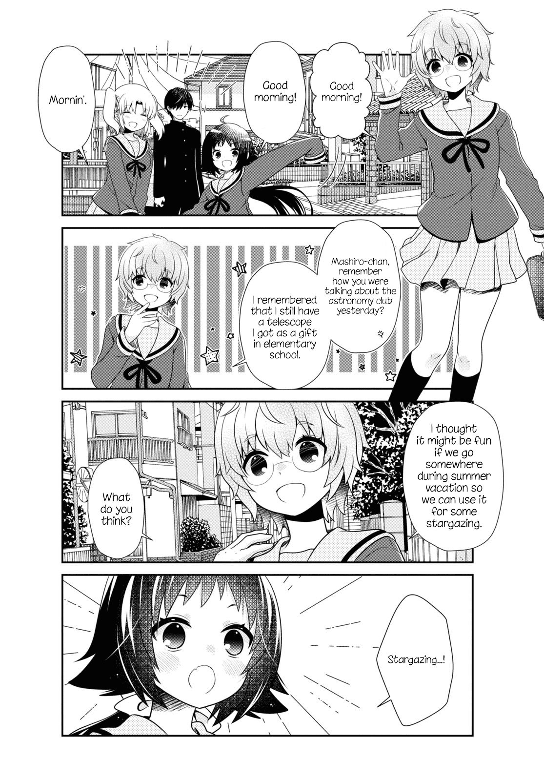 Mikakunin de Shinkoukei Chapter 187 page 5 - Chapter 187 [END]