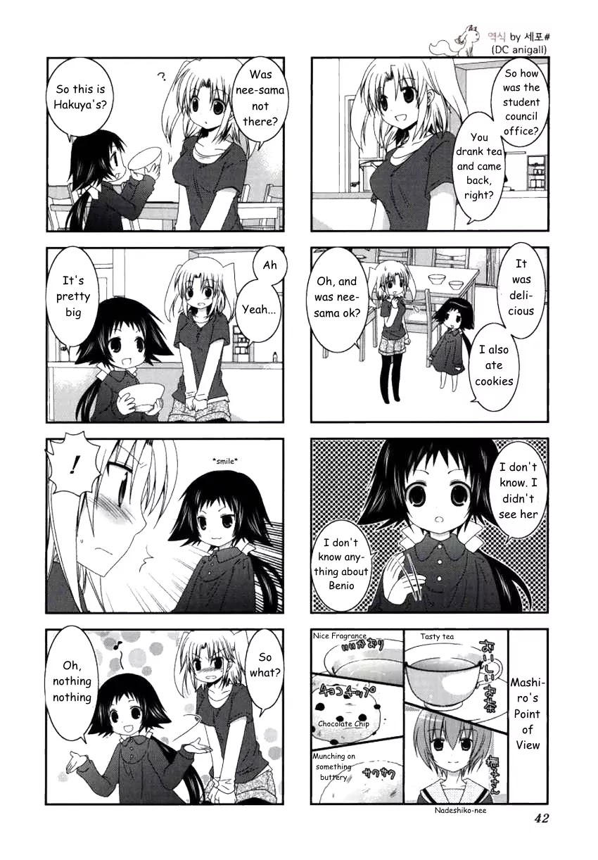 Mikakunin de Shinkoukei Chapter 19 page 3 - Chapter 19