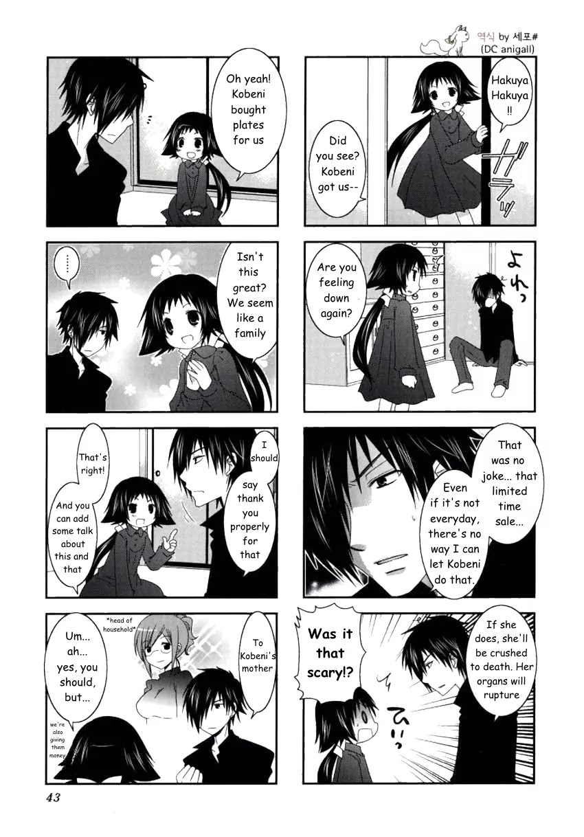Mikakunin de Shinkoukei Chapter 19 page 4 - Chapter 19