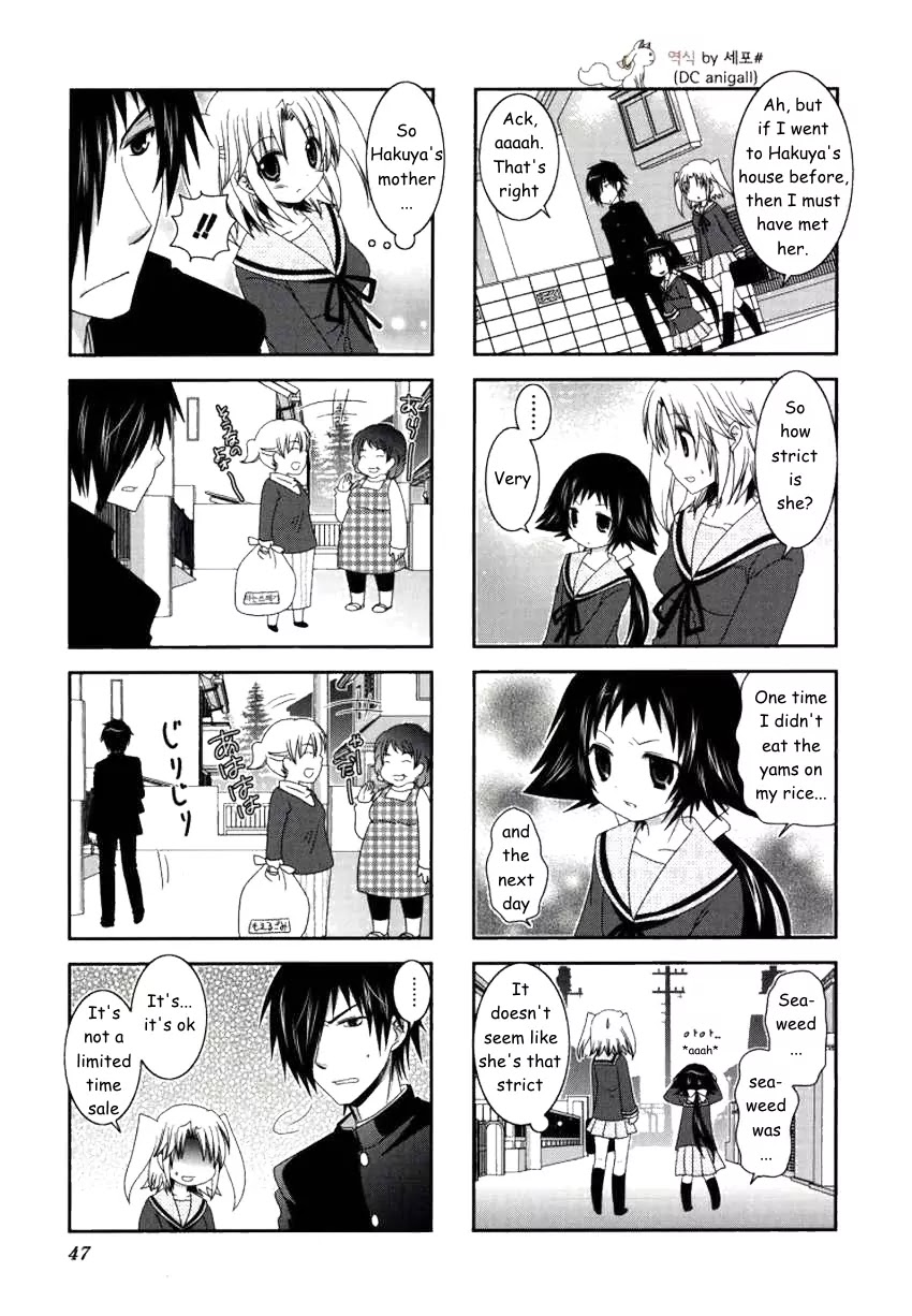 Mikakunin de Shinkoukei Chapter 19 page 8 - Chapter 19