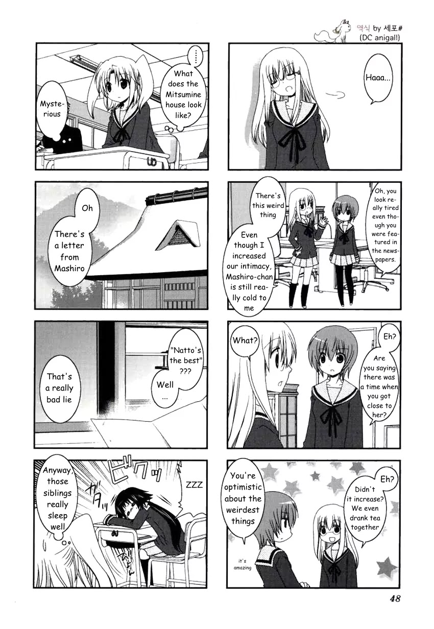Mikakunin de Shinkoukei Chapter 19 page 9 - Chapter 19