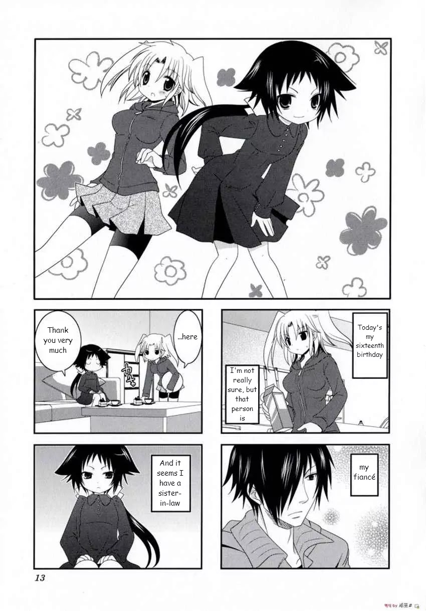 Mikakunin de Shinkoukei Chapter 2 page 2 - Chapter 2