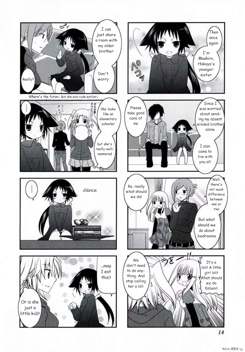 Mikakunin de Shinkoukei Chapter 2 page 3 - Chapter 2