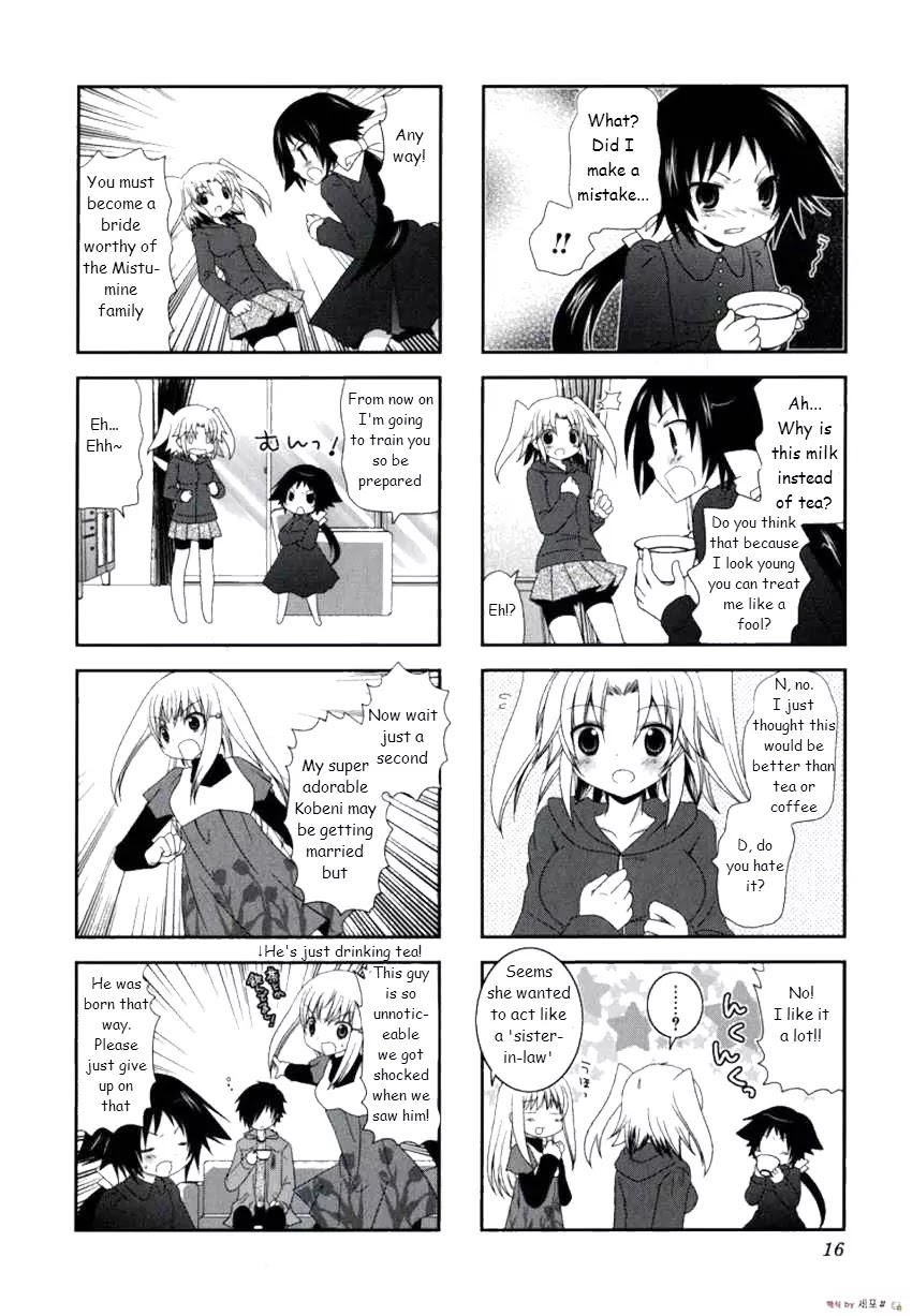 Mikakunin de Shinkoukei Chapter 2 page 5 - Chapter 2