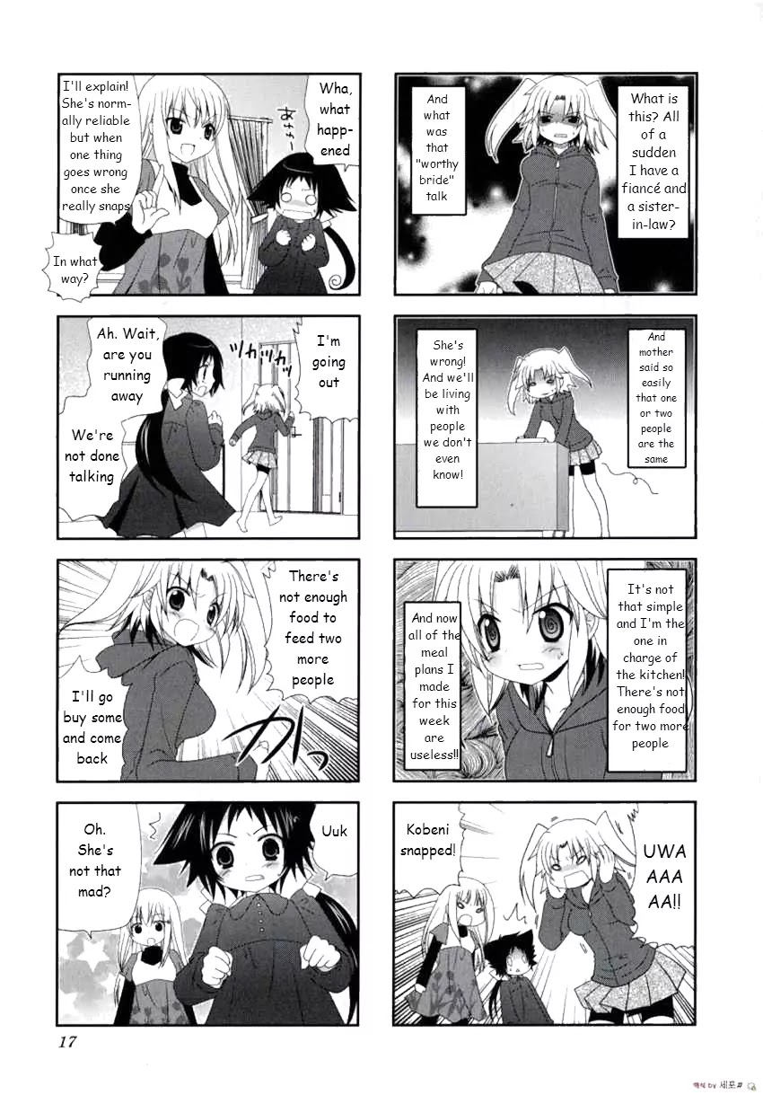 Mikakunin de Shinkoukei Chapter 2 page 6 - Chapter 2