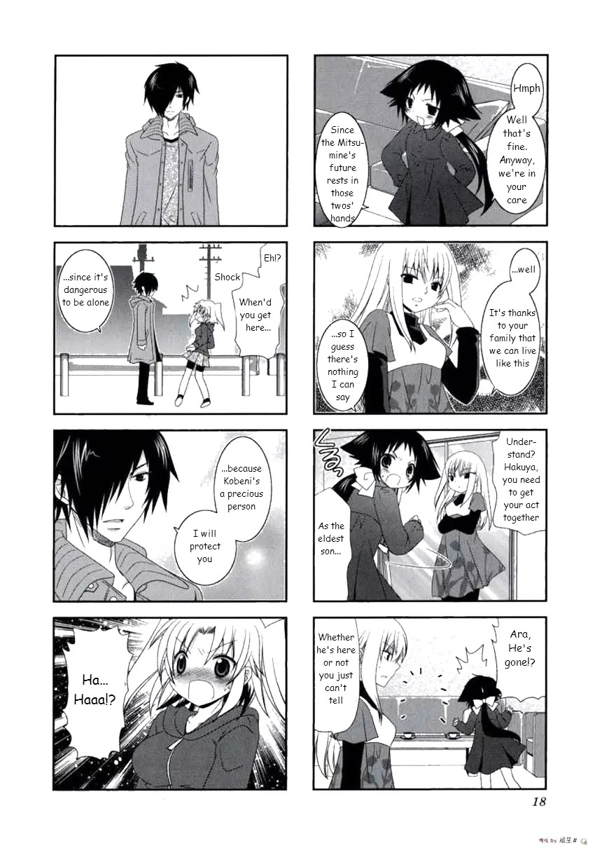 Mikakunin de Shinkoukei Chapter 2 page 7 - Chapter 2