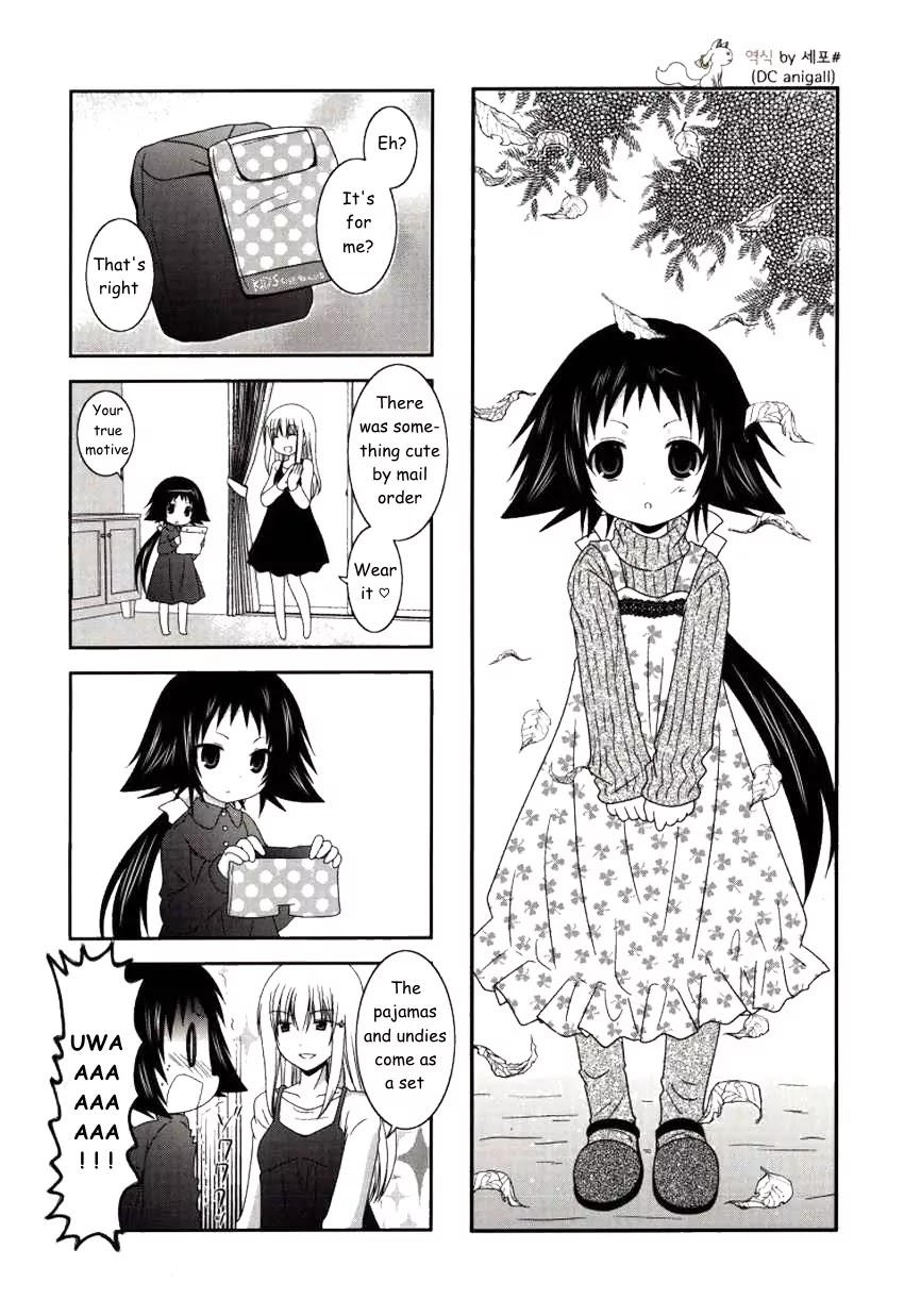 Mikakunin de Shinkoukei Chapter 20 page 2 - Chapter 20