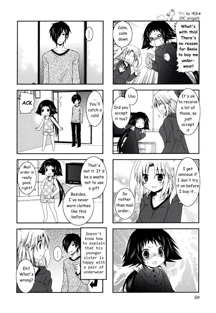 Mikakunin de Shinkoukei Chapter 20 page 3 - Chapter 20