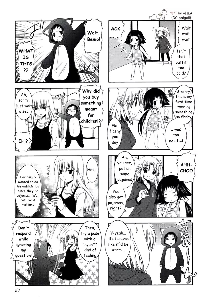 Mikakunin de Shinkoukei Chapter 20 page 4 - Chapter 20