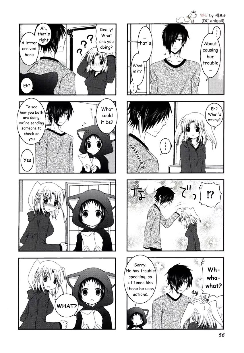 Mikakunin de Shinkoukei Chapter 20 page 9 - Chapter 20