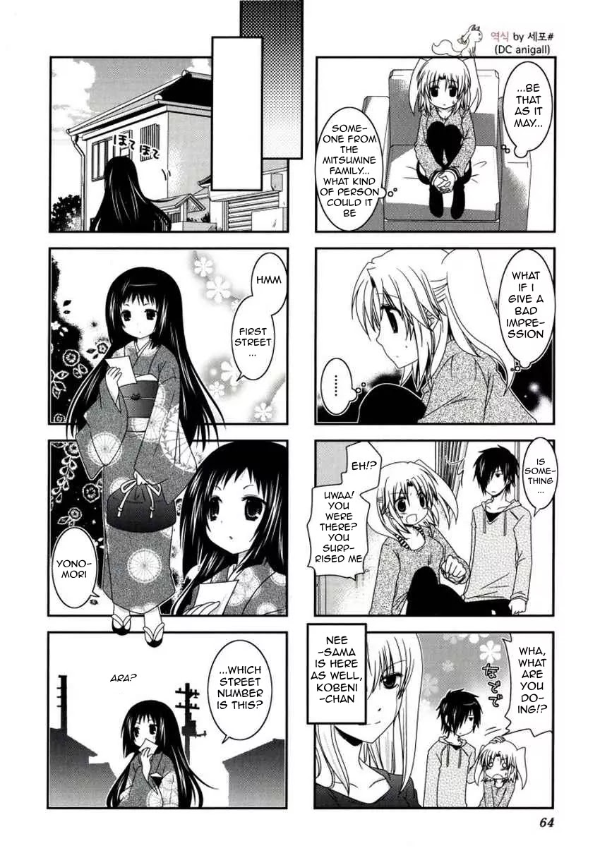 Mikakunin de Shinkoukei Chapter 21 page 10 - Chapter 21