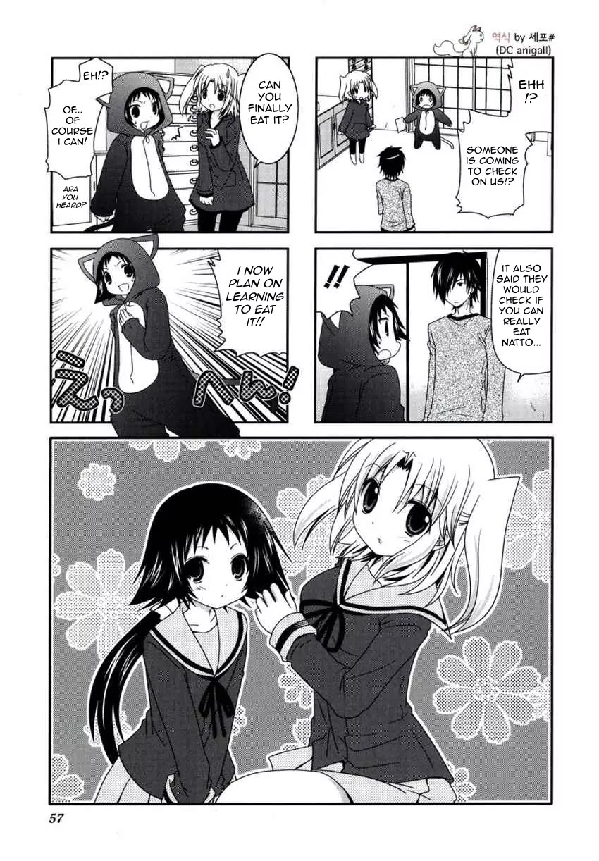 Mikakunin de Shinkoukei Chapter 21 page 3 - Chapter 21