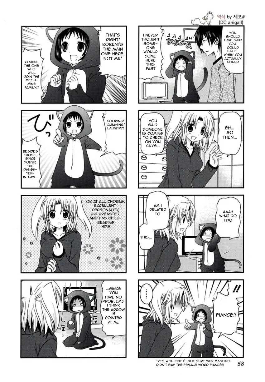 Mikakunin de Shinkoukei Chapter 21 page 4 - Chapter 21