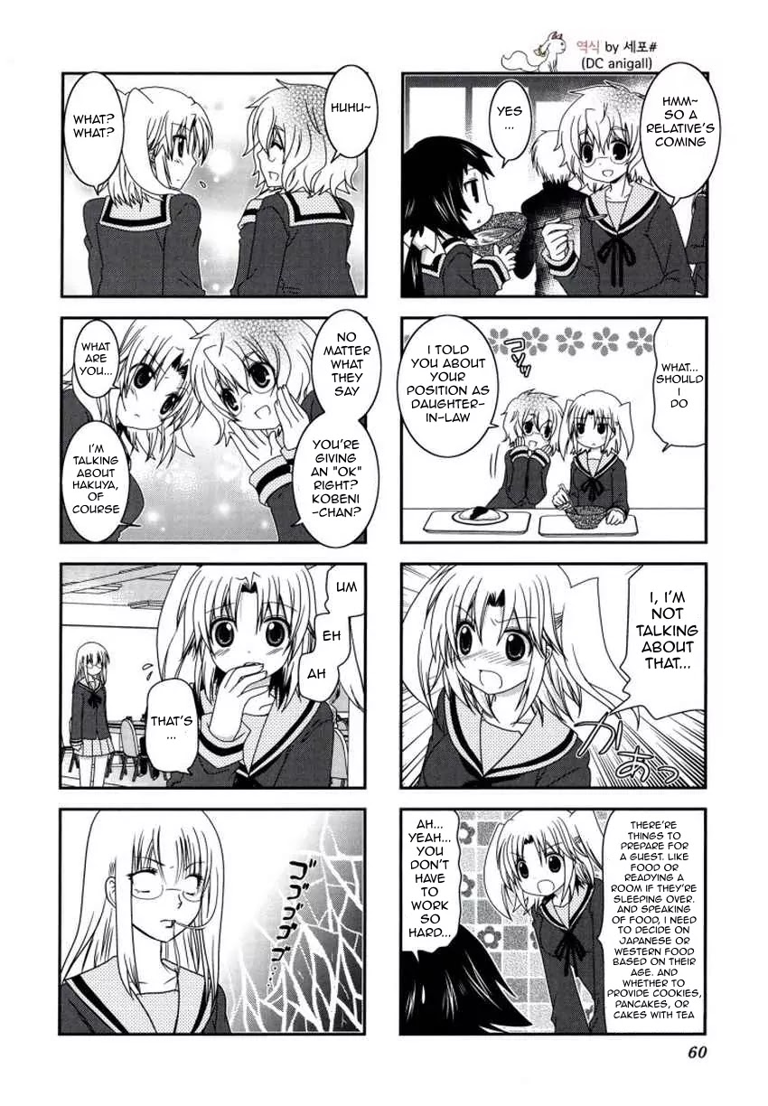 Mikakunin de Shinkoukei Chapter 21 page 6 - Chapter 21