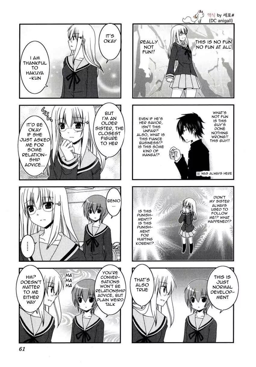 Mikakunin de Shinkoukei Chapter 21 page 7 - Chapter 21