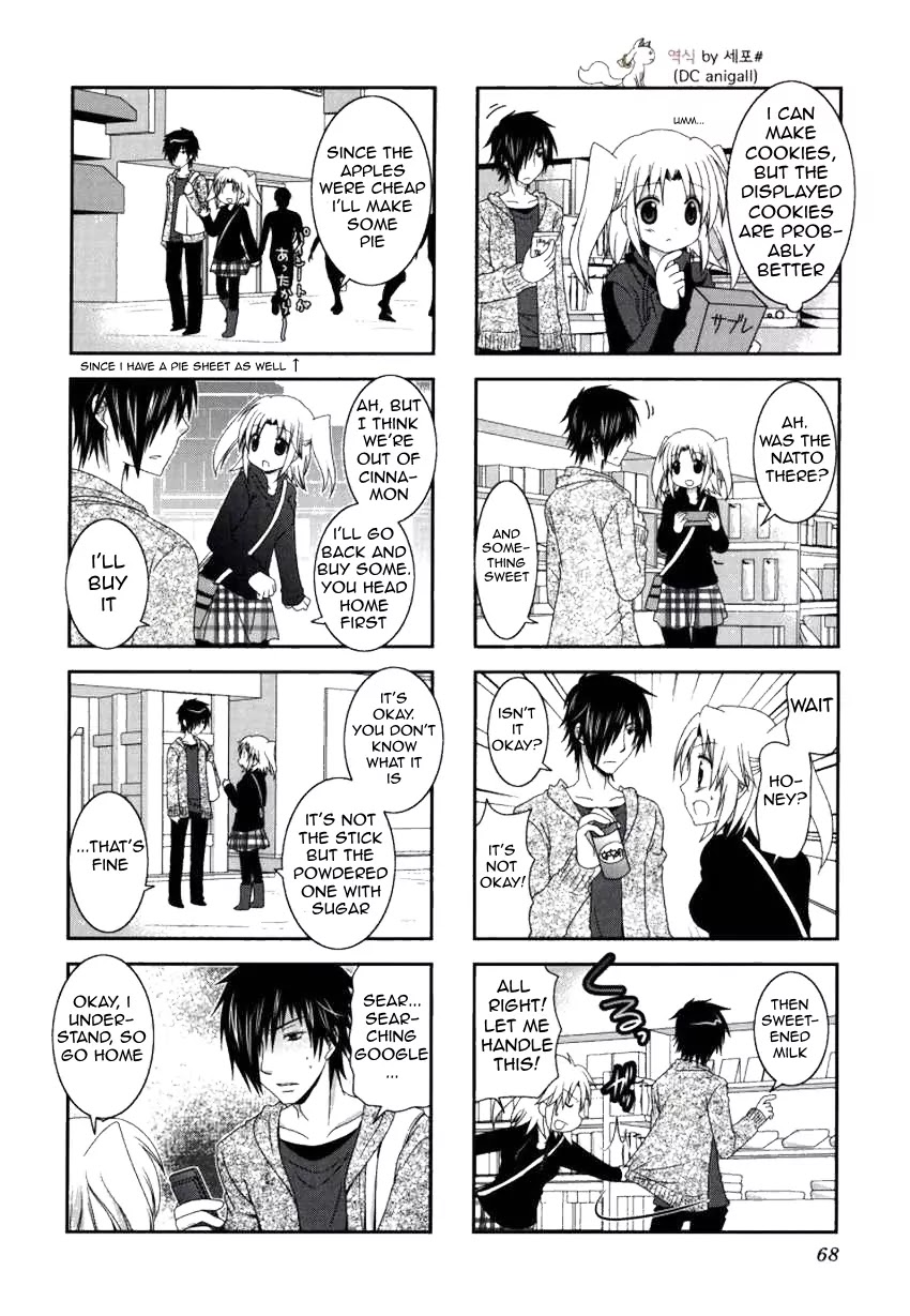 Mikakunin de Shinkoukei Chapter 22 page 5 - Chapter 22