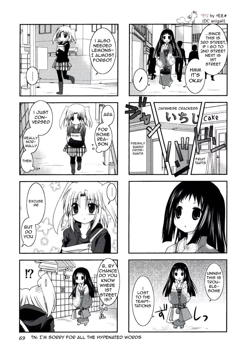 Mikakunin de Shinkoukei Chapter 22 page 6 - Chapter 22
