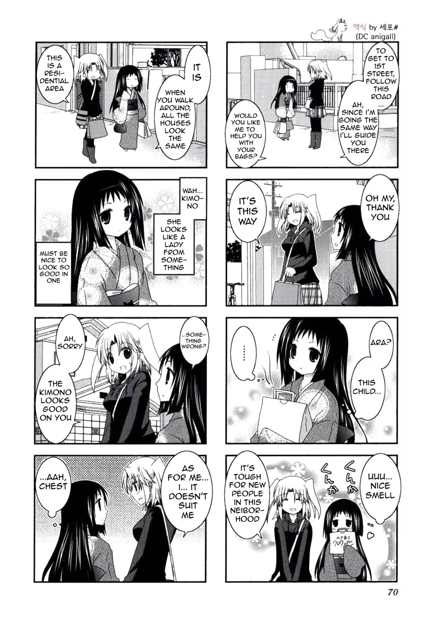 Mikakunin de Shinkoukei Chapter 22 page 7 - Chapter 22
