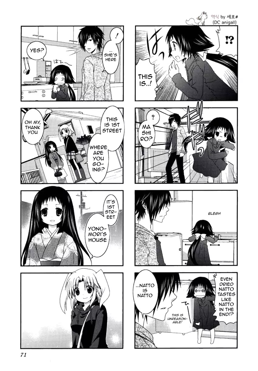 Mikakunin de Shinkoukei Chapter 22 page 8 - Chapter 22