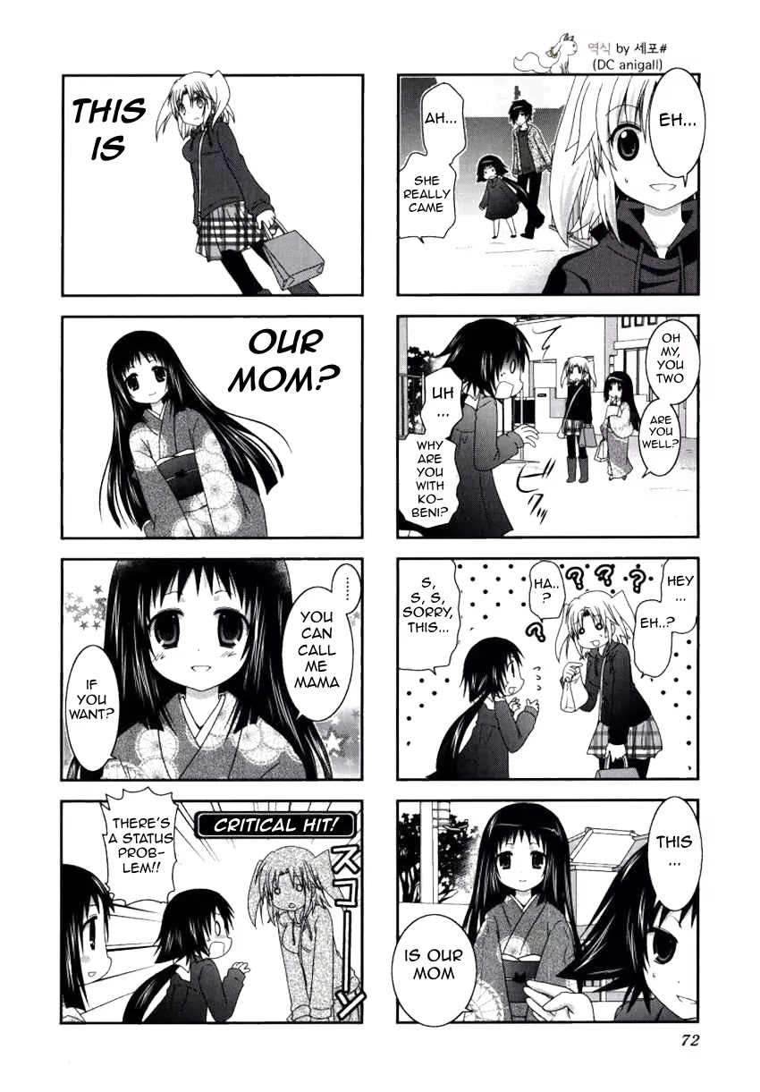 Mikakunin de Shinkoukei Chapter 22 page 9 - Chapter 22