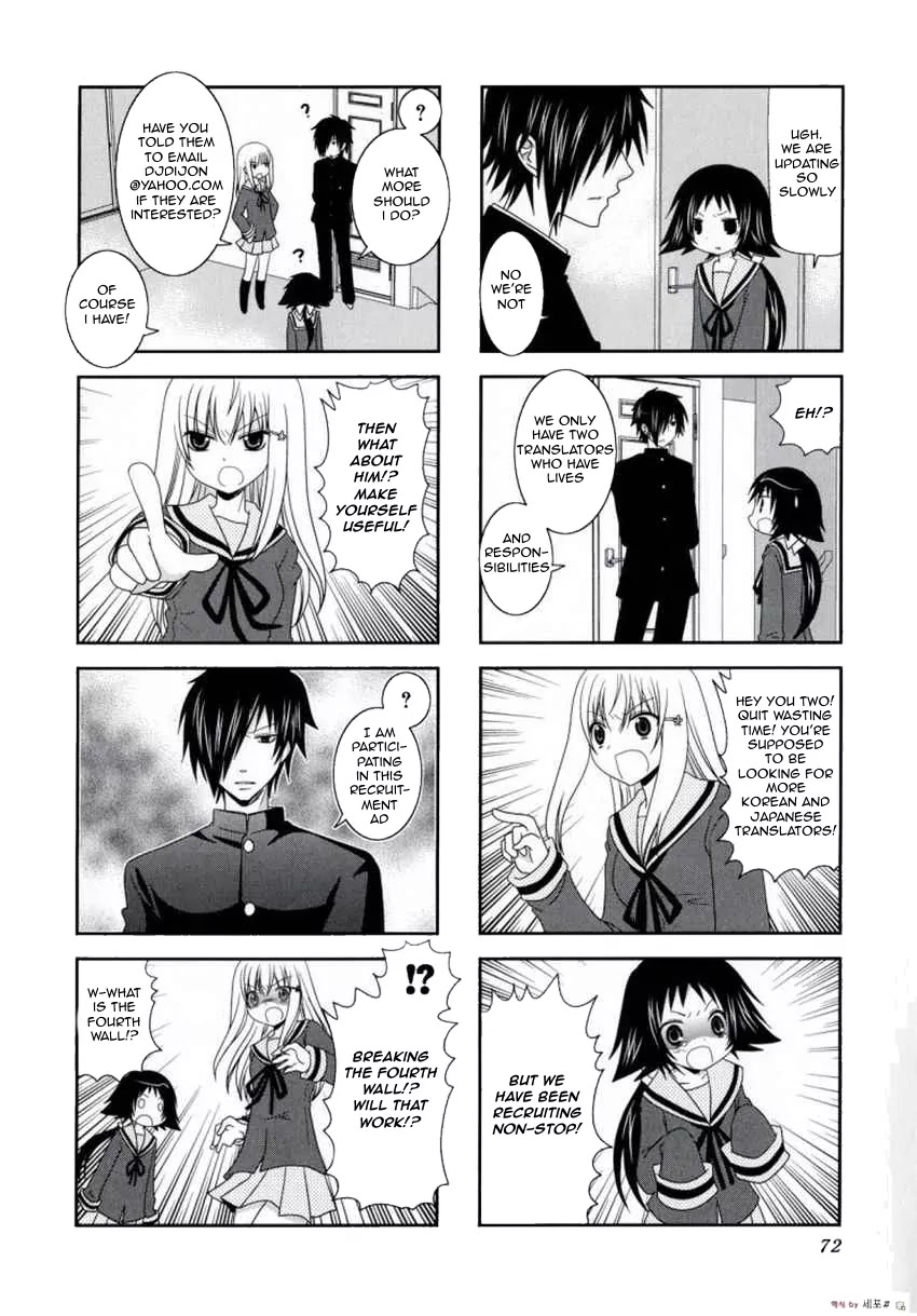 Mikakunin de Shinkoukei Chapter 23 page 10 - Chapter 23