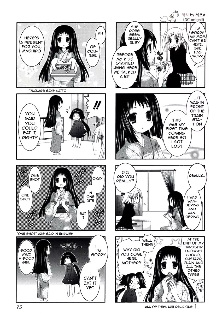Mikakunin de Shinkoukei Chapter 23 page 4 - Chapter 23