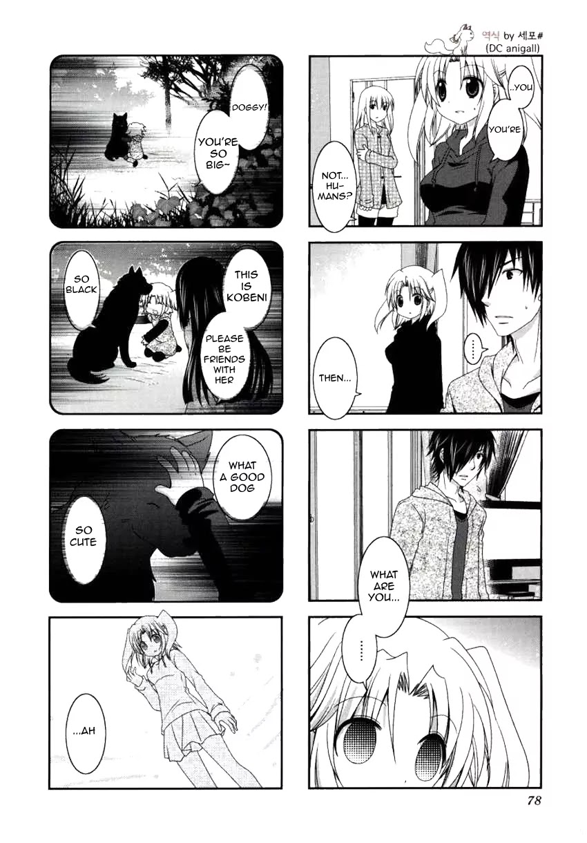 Mikakunin de Shinkoukei Chapter 23 page 7 - Chapter 23