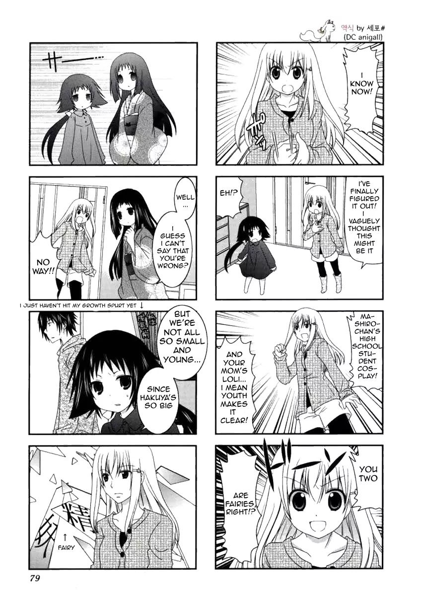 Mikakunin de Shinkoukei Chapter 23 page 8 - Chapter 23
