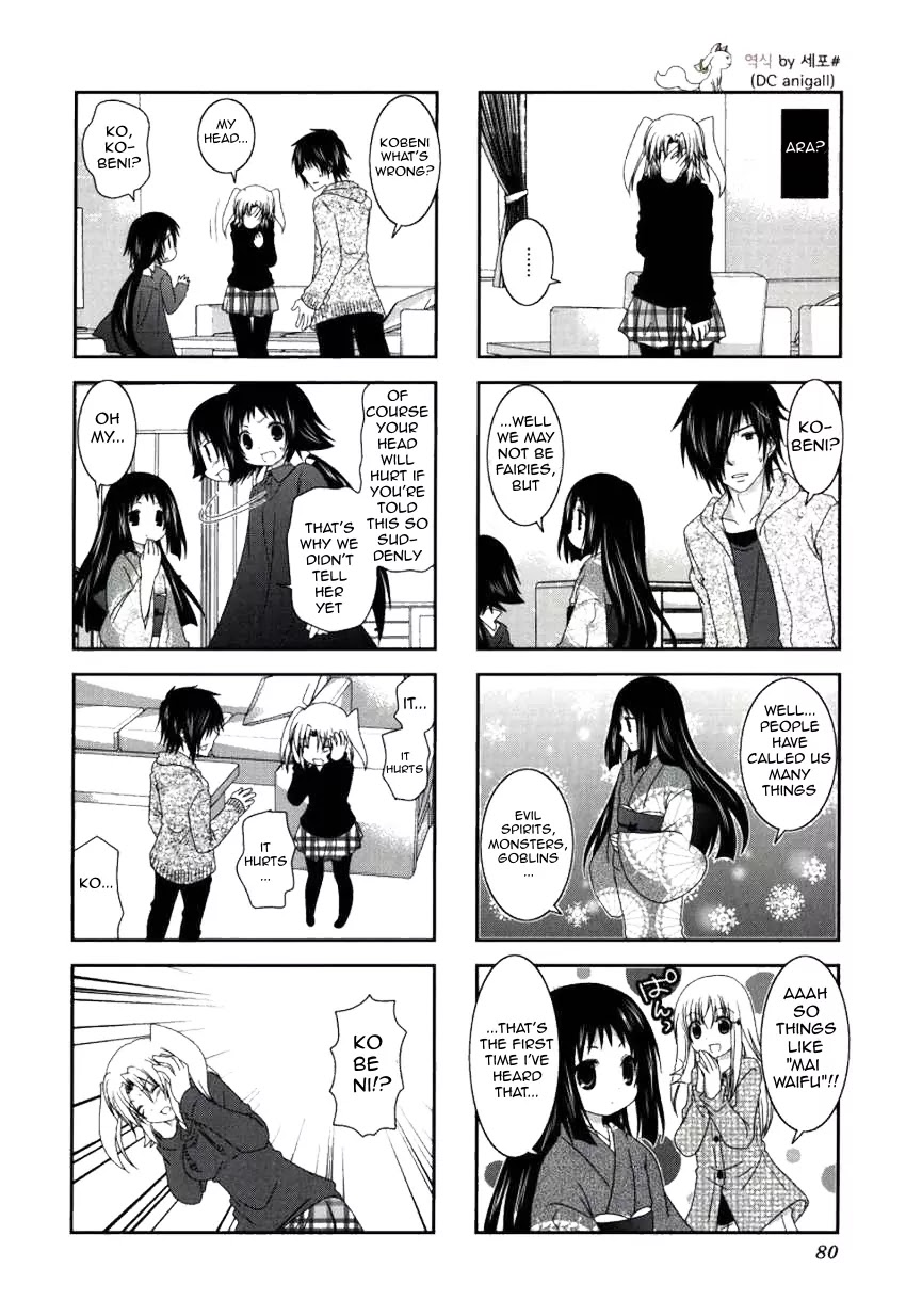 Mikakunin de Shinkoukei Chapter 23 page 9 - Chapter 23