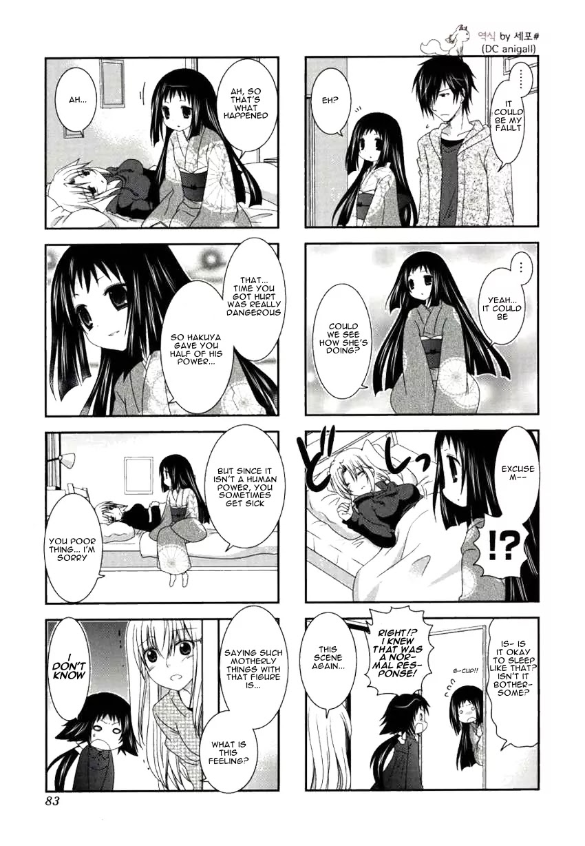 Mikakunin de Shinkoukei Chapter 24 page 3 - Chapter 24