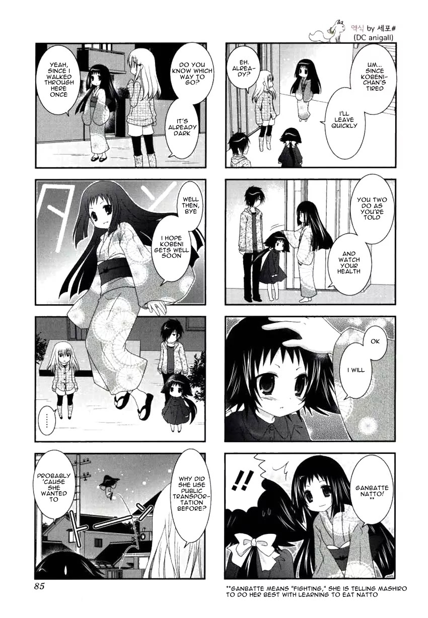 Mikakunin de Shinkoukei Chapter 24 page 5 - Chapter 24