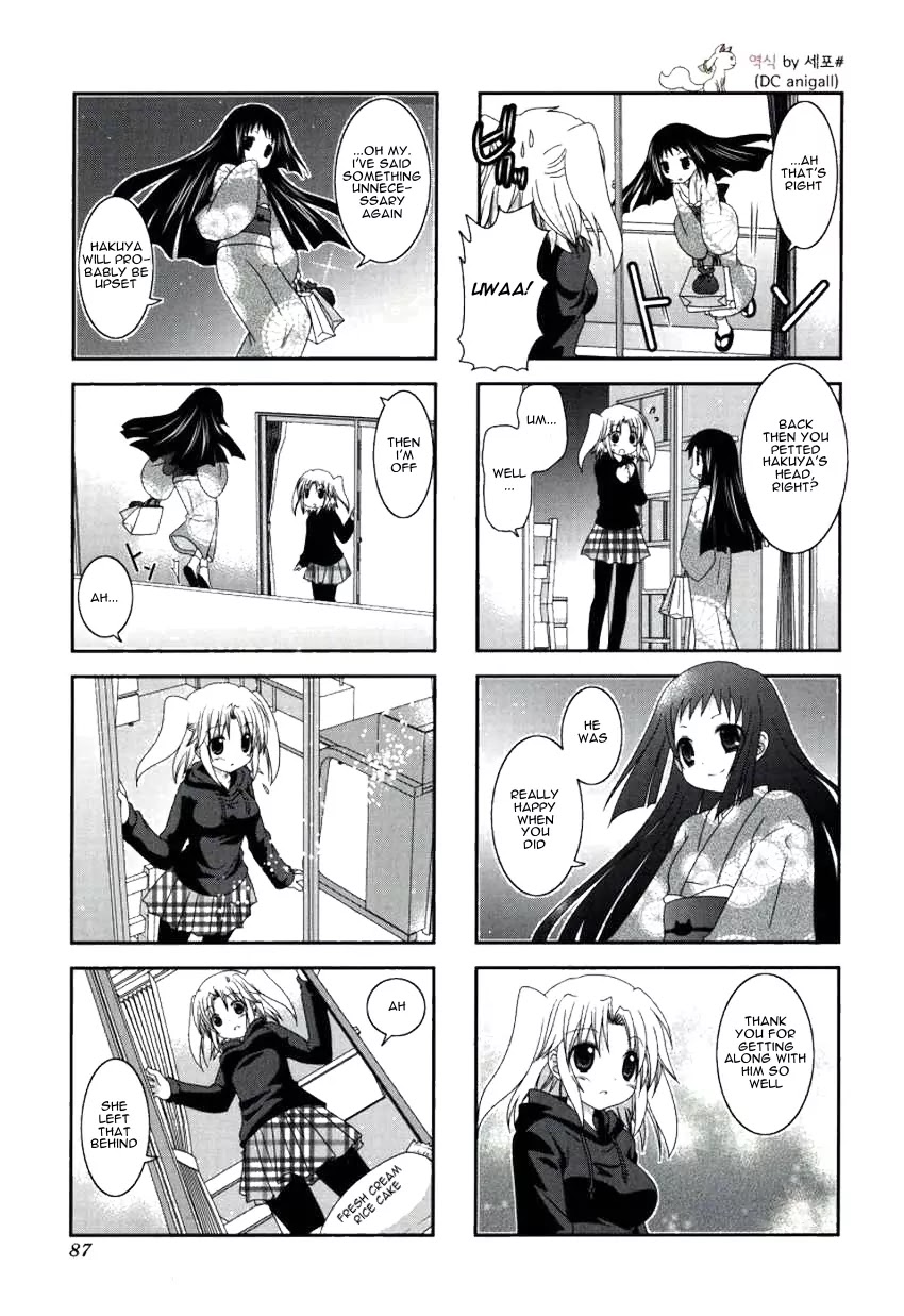 Mikakunin de Shinkoukei Chapter 24 page 7 - Chapter 24