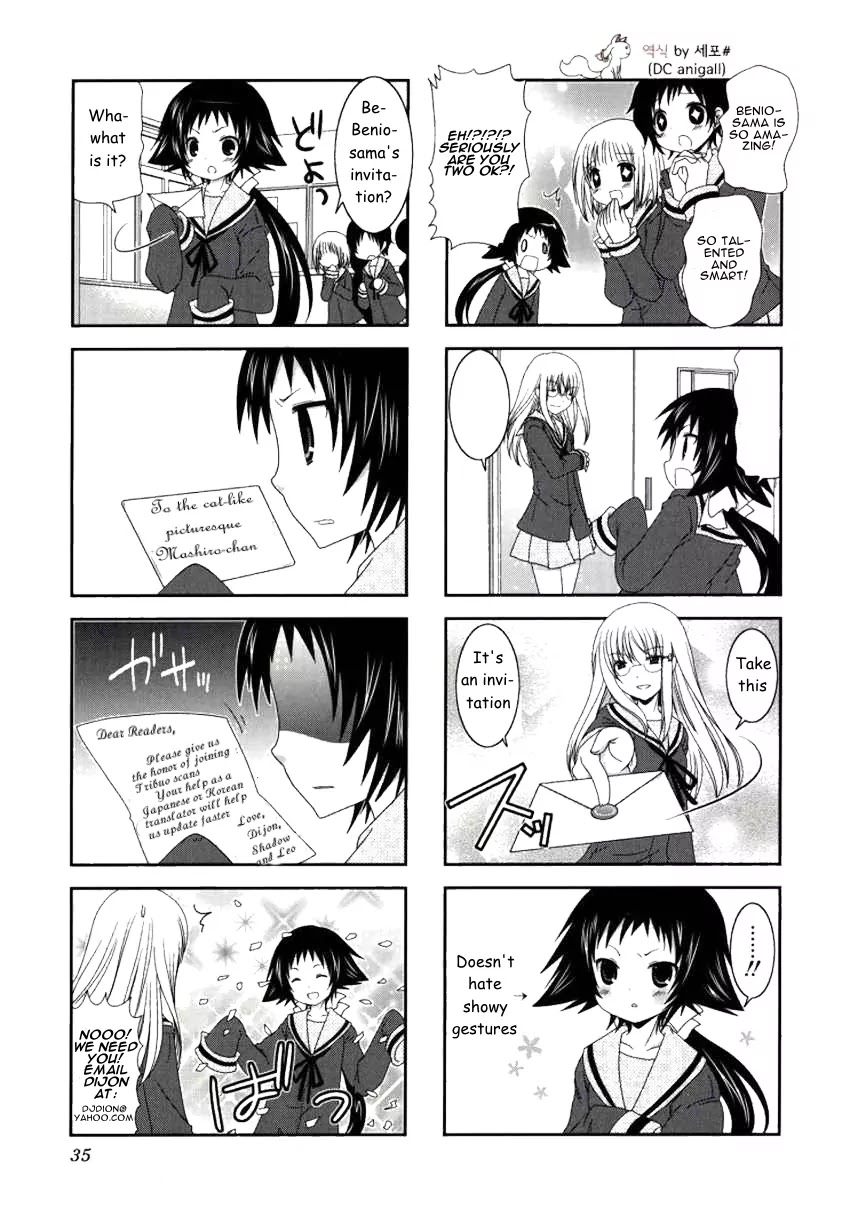 Mikakunin de Shinkoukei Chapter 24 page 9 - Chapter 24
