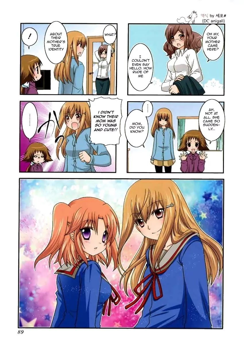 Mikakunin de Shinkoukei Chapter 25 page 1 - Chapter 25