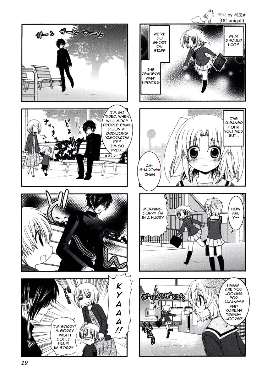 Mikakunin de Shinkoukei Chapter 25 page 10 - Chapter 25